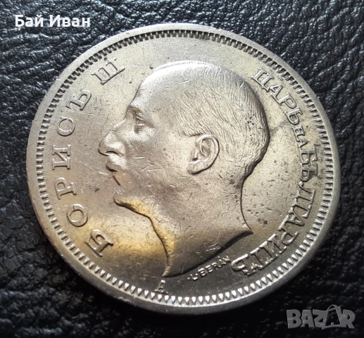 Стара монета 50 лева 1940 г. България - прекрасно запазена !, снимка 17 - Нумизматика и бонистика - 45366451