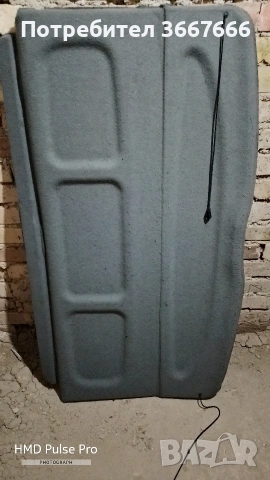 Щора за багажник 