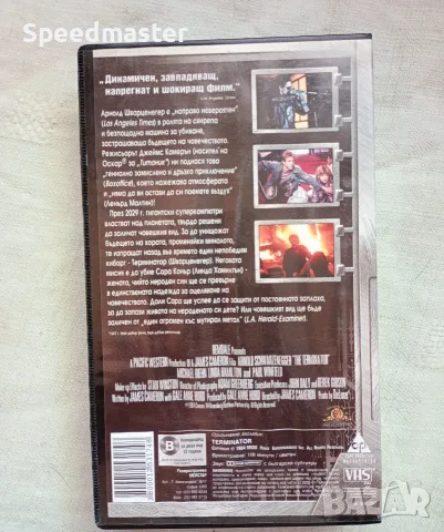 VHS Terminator 1 , снимка 4 - Други жанрове - 55512995