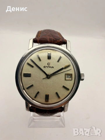 Cyma Navystar Date Vintage Swiss - Рядьк швейцарски часовник, снимка 2 - Мъжки - 54893939