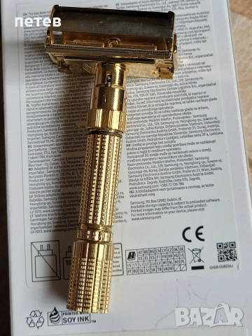 Gillette. стара самобръсначка. самобръсначка., снимка 13 - Антикварни и старинни предмети - 54651078