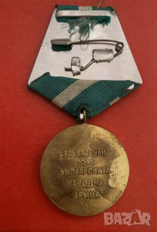 медал орден за заслуги към Българската народна армия (БНА), учреден на 23 декември 1965 г, снимка 2 - Антикварни и старинни предмети - 55535845