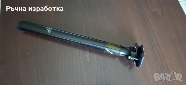 НОВО gravity колче за велосипед алуминий мтб колело байк, снимка 7 - Части за велосипеди - 55594013