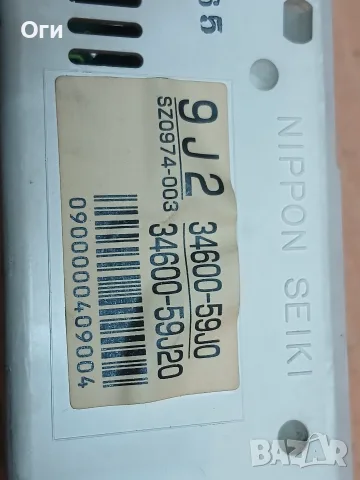 Дисплей за Сузуки Лиана 34600-59J0 / 34600-59J20 / SZ0974-003, снимка 3 - Части - 55692647