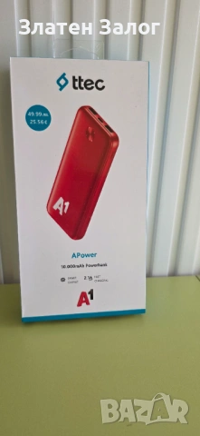 Преносима батерия 10 000mAh Powerbank