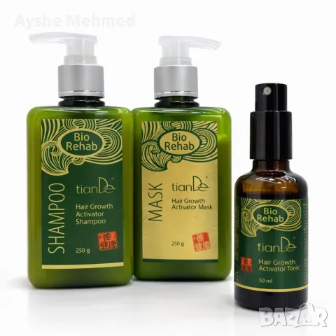 bio rehab за бърз растеж, снимка 3 - Продукти за коса - 55702745