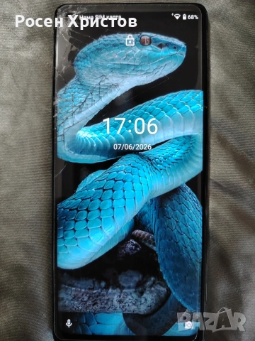 Cubot Max 3 Dual SIM 64GB 4GB Смартфон, снимка 6 - Други - 55177146