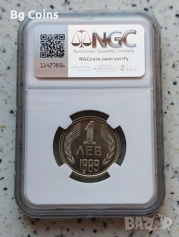 Сертифицирани монети PCGS 1980/1981/1989 PROOF , снимка 13 - Нумизматика и бонистика - 51200479