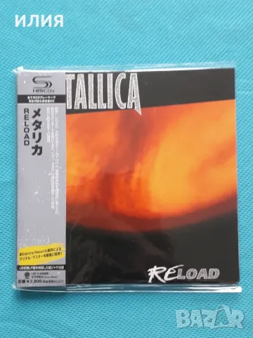 Unrest,Domain,Metallica,M.S.G. ,Kamelot,Joe Bonamassa,Royal Hunt-CD Audio + DVD Video, снимка 18 - CD дискове - 55629799