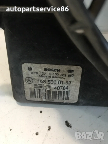 Перка на радиатор / вентилатор за Mercedes A Class W168 (2001) 1685000193 A1685050155 0130303880 Bos, снимка 2 - Части - 55241591