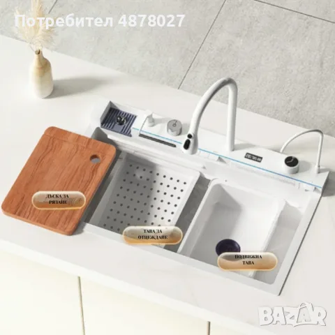 Умна кухненска мивка с изтеглящ се кран – LED дисплей, водопад, филтрирана вода и пълен комплект за , снимка 6 - Мивки - 55325728