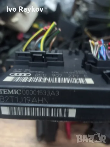 Комфорт модул 8E0907279E от Audi A4, 8E0 907 279 E , Temic, снимка 6 - Части - 55314793