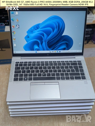 Бизнес лаптопи HP / Dell / Lenovo / Fujitsu – i5 / Ryzen, SSD, IPS, + гаранция и фактура, снимка 6 - Лаптопи за работа - 54915417