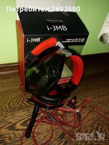 Геймърски слушалки: Razer Kraken, HYPERX CLOUD 2, RAZER TIAMAT 2.2/за части, снимка 15 - Слушалки за компютър - 53889224