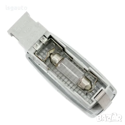 Плафон малък Seat Toledo III 2004-2009 ID: 163300 ОЕМ: 3B0947113, снимка 2 - Части - 55402646