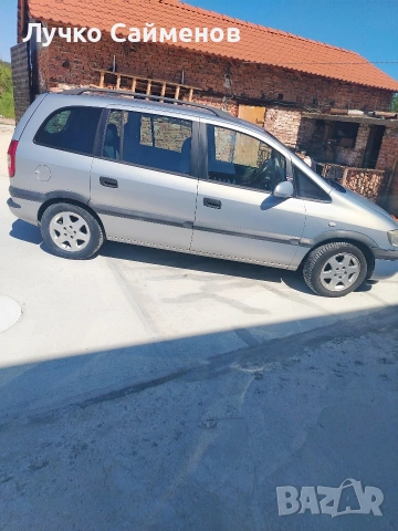 Opel Zafira 