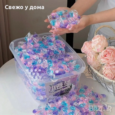 Капсули за пране 5 в 1 с аромат на цветя 300бр. – Водоразтворими капсули, снимка 3 - Перилни препарати и омекотители - 55289752
