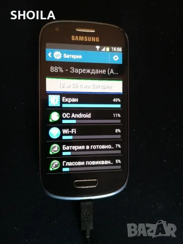 Samsung s3 mini gt-i8200n, снимка 9 - Samsung - 55597241