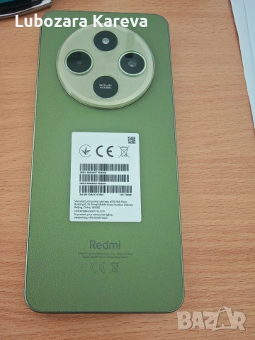 Redmi 14 C Xiaomi , снимка 3 - Xiaomi - 55273743