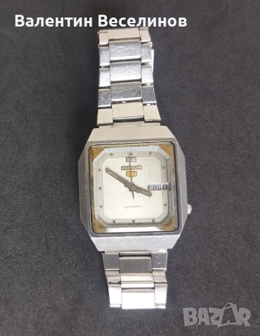 Seiko 5 Automatic 7009-208A 