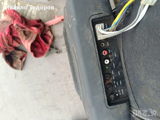 Активен буфер за под седалка, снимка 2 - Части - 54033232