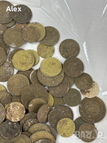 277 български монети – соц период, снимка 4 - Нумизматика и бонистика - 53998367