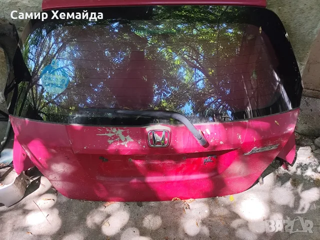 Заден капак за Хонда Джас от 2001 до 2005 оборудвана
