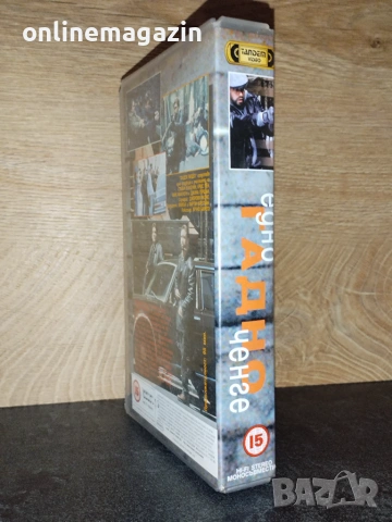 Видеокасета " Едно Гадно Ченге " VHS, снимка 3 - Други жанрове - 55166551