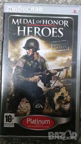 Medal of Honor: Heroes — PSP (Platinum) — оригинал с книжка