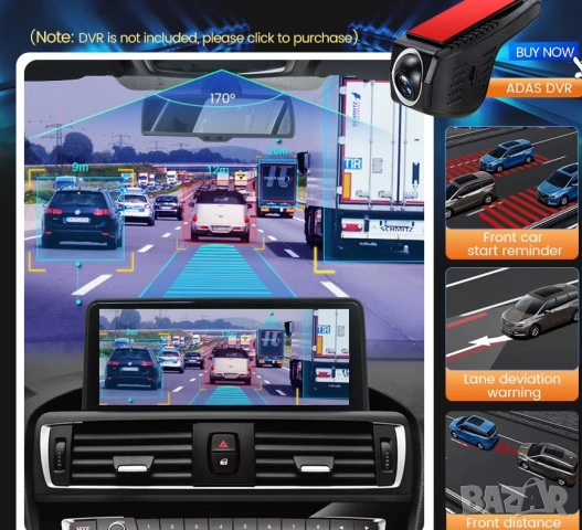 Мултимедия за BMW 1, NBT, серия 1, F20, F21, Android, навигация, Андроид, екран, дисплей, снимка 7 - Аксесоари и консумативи - 54035938