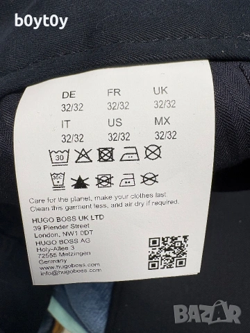 Карго панталон Beckham x Boss, снимка 8 - Панталони - 54262950