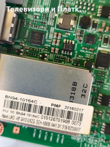 samsung ue48ju6435u BN41-02344 BN94-10164c BN44-00807D, снимка 3 - Части и Платки - 54431814