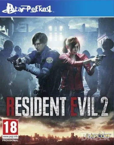 Resident Evil 2 - PS4/PS5