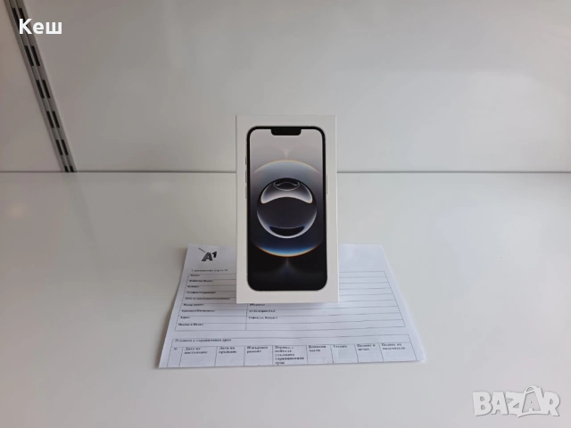 Apple iPhone 16e 128GB (запечатан с гаранция)