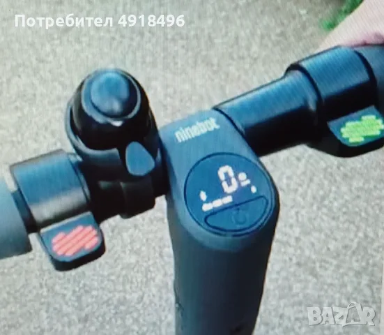 Електрически скутер/тротинетка Segway Ninebot E22E, снимка 2 - Скутери и тротинетки - 55670342