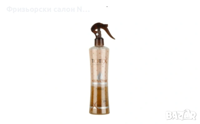Двуфазен спрей-балсам Totex,кератин,400 мл