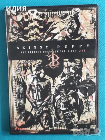 Death Metal,Breakbeat,Big Beat,Trash,Doom Metal,Gothic Metal-DVD Video, снимка 15 - DVD дискове - 55589706