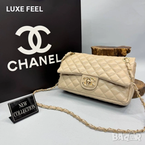 CHANEL 🤍Дамски Чанти , снимка 10 - Чанти - 54368867