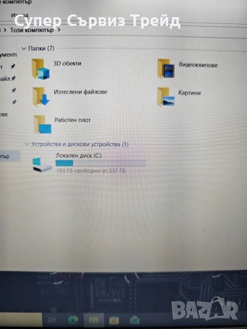 Lenovo W540 i7-4800, снимка 6 - Лаптопи за работа - 55187319