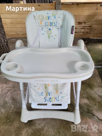 Детско столче за хранене Chipolino