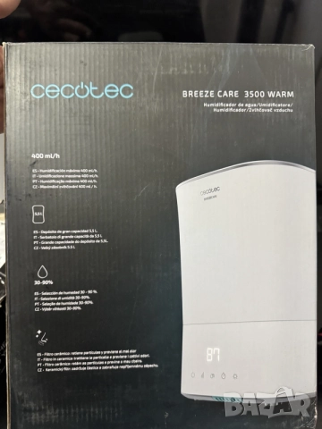 Овлажнител за въздух Cecotec BreezeCare 3000 5.5L, снимка 8 - Овлажнители и пречистватели за въздух - 55456852