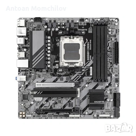 Дънна платка GIGABYTE B850M DS3H AM5 DDR5 PCIe 5 0, снимка 2 - Дънни платки - 55288562