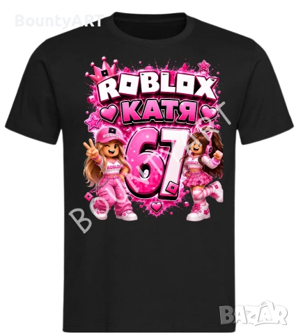 Персонализирани тениска Роблокс / Roblox комплект за момиче, снимка 5 - Детски комплекти - 54159029