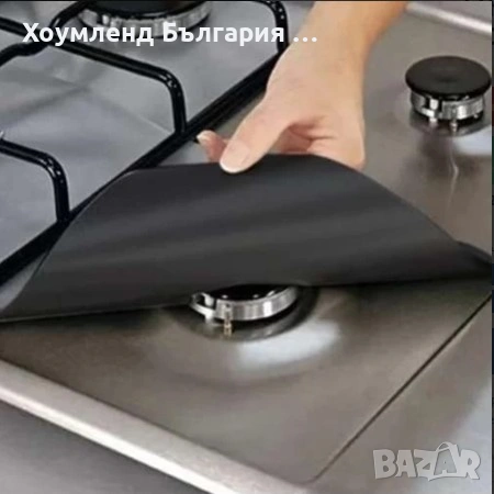 Предпазни подложки за газов котлон - 4 броя, снимка 3 - Други - 54428343