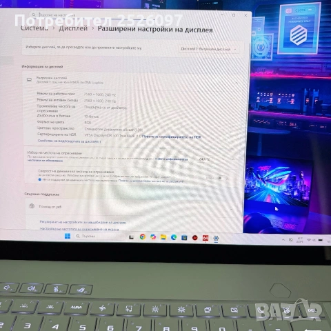ASUS ROG Zephyrus G16/240Hz OLED 2.5K/Ultra 9 185H/RTX 4070/32GB DDR5/1TB, снимка 9 - Лаптопи за игри - 55239572