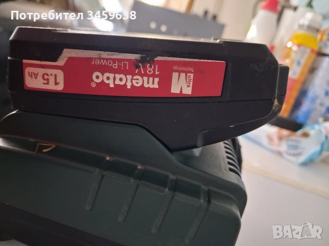 Зарядно и батерия METABO, снимка 3 - Други инструменти - 54315202