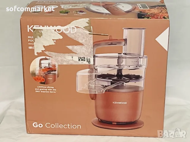 Ултракомпактен кухненски робот Kenwood MultiPro Go (Като нов!), снимка 7 - Кухненски роботи - 55626475