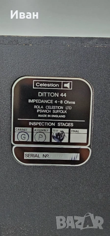 Тонколона Celestion Ditton 44, снимка 6 - Тонколони - 55225657