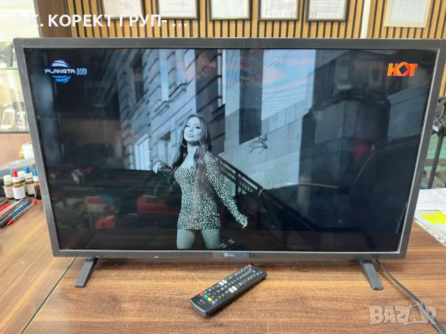 Телевизор LG 32LQ63006LA – 32" (80 см), Smart TV, Full HD, снимка 5 - Телевизори - 55643513