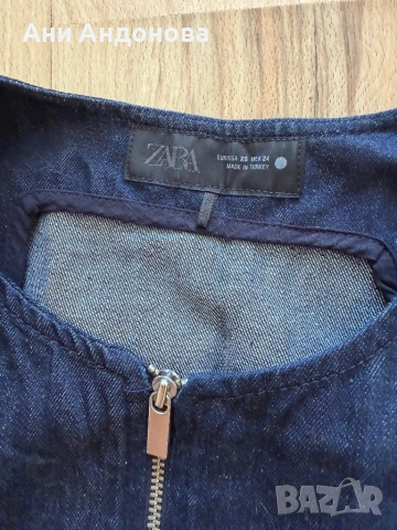 Елек Zara, снимка 2 - Елеци - 54665456